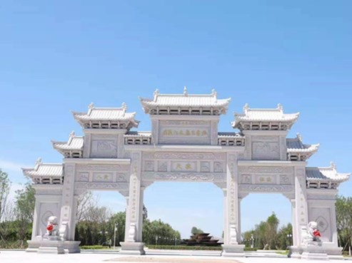 施孝陵园