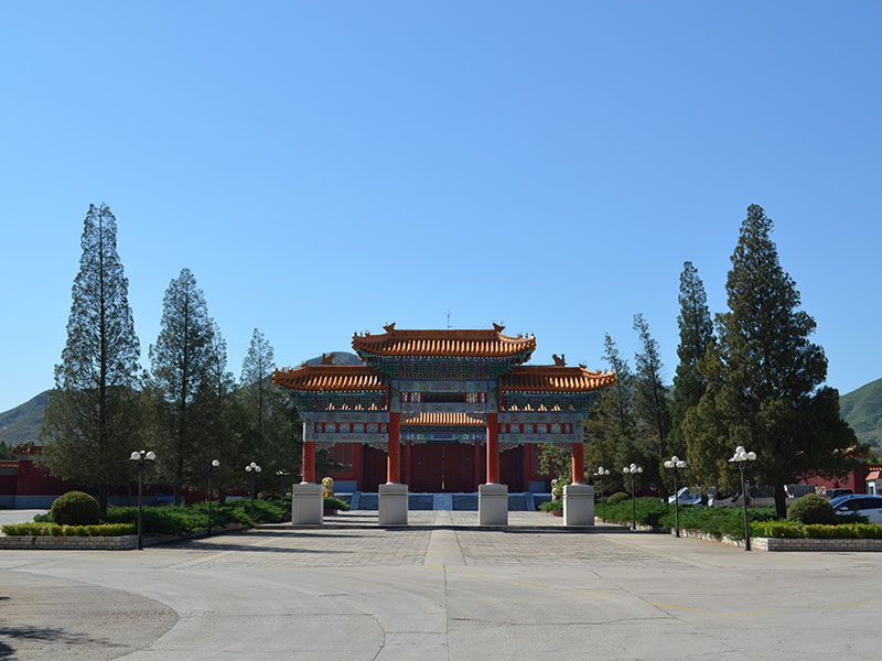 中华永久陵园